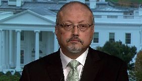 У Туреччині в консульстві Саудівської Аравії зник журналіст The Washington Post