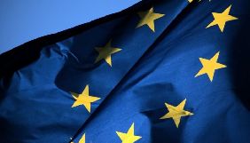 ЄС закликає Росію до негайного звільнення Сенцова та усіх політв&rsquo;язнів