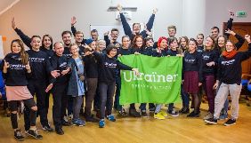 Мультимедійний проект Ukraїner збирає на краудфандингу 1 млн грн