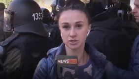 Поліція відпустила чоловіка, який облив журналістку NewsOne кефіром