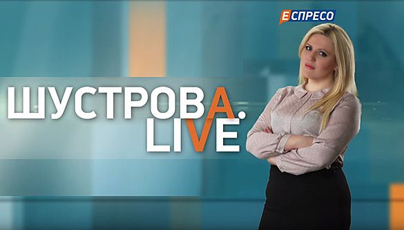 &laquo;Прозевали масштабную информационную операцию&raquo;: медиаэксперты о материале канала &laquo;Еспресо&raquo; про Дерипаску и NewsOne