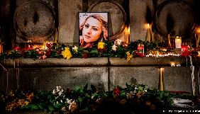 Німеччина видасть Болгарії підозрюваного у вбивстві журналістки упродовж 10 днів