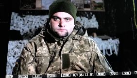 &laquo;1+1&raquo; покаже документальну стрічку &laquo;Луганський форпост&raquo;