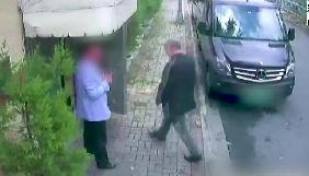 Туреччина має докази вбиства саудівського журналіста Джамаля Хашоггі у консульстві &ndash; CNN