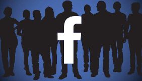 Facebook повідомив уточнені дані про кібератаку: постраждали 30 млн акаунтів