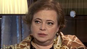 Юлія Мостова заявила, що не вірить Луценку, що її збирались вбити разом з іншими фігурантами &laquo;списку 47-ми&raquo;