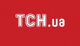 ТСН.ua адаптував сайт для людей з вадами зору