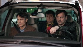 НЛО TV презентував трейлер комедії «Зустріч однокласників» (ВІДЕО)