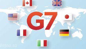 Країни G7 закликають до швидкого і чесного розслідування зникнення саудівського журналіста