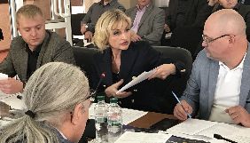 Комітет свободи слова підтримав законопроект щодо протидії дискримінації в рекламі