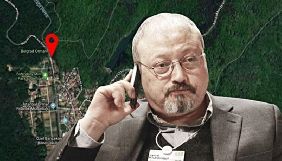 Останки журналіста Джамаля Хашоггі могли заховати у лісі &ndash; слідчі