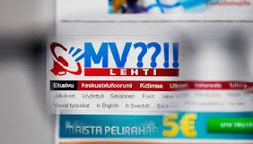 Суд Фінляндії засудив до двох років ув'язнення засновника сайту MV-Lehti через образливу пубікацію про журналістку