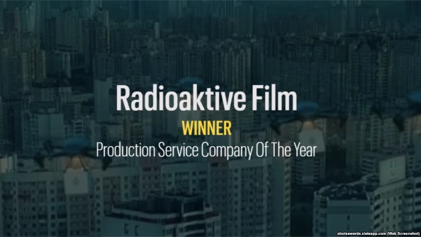 Українська компанія отримала нагороду Shots Awards як найкращий продакшн-сервіс