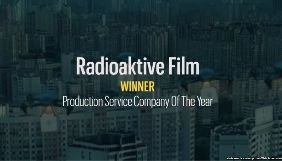 Українська компанія отримала нагороду Shots Awards як найкращий продакшн-сервіс