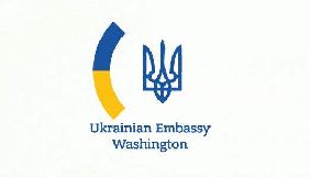 Посольство України в США заявило про розсилку фейкових &laquo;запитів&raquo; начебто від імені посла Чалого
