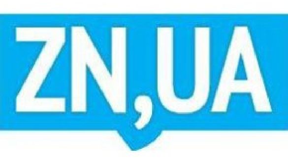 Роскомнагляд заблокував сайт ZN.UA на території РФ і анексованого Криму
