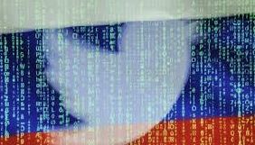 День після катастрофи MH17 був найбільш напруженим для &laquo;фабрики тролів&raquo; за всю її історію - експерт