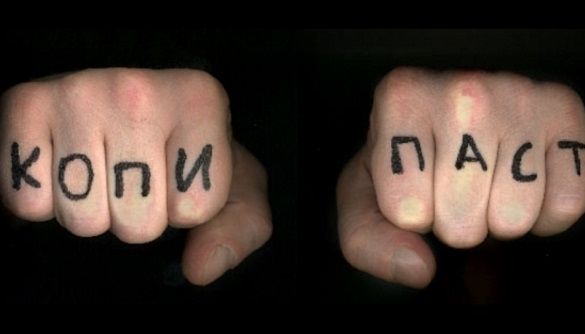 Как и зачем украинские СМИ перепечатывают чужие тексты
