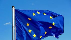 Федеріка Могеріні наполягає на прозорому розслідуванні вбивства журналіста Хашоггі