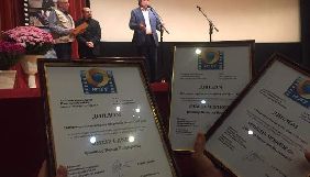 Кінокритики НСКУ обрали кращі українські фільми 2017 року