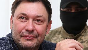 Апеляційний суд Херсону залишив Вишинського під вартою