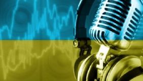 «Армія FM» та UATV почали мовити у напрямку Донецька – Костинський