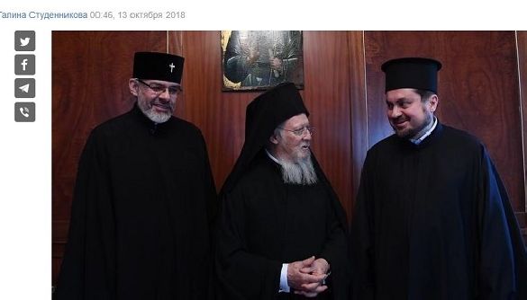 Висновок Незалежної медійної ради щодо матеріалу &laquo;&ldquo;Под громкие аплодисменты не дали Томос&rdquo;. Что означают решения Константинополя по Украине&raquo; на сайті &laquo;Страна.ua&raquo;
