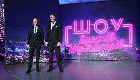 На каналі &laquo;Україна&raquo; стартує &laquo;Шоу братів Шумахерів&raquo;