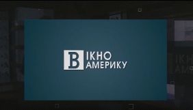&laquo;Громадське ТБ&raquo; транслюватиме проекти &laquo;Голосу Америки&raquo;