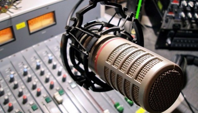 «Українське радіо.Пульс» отримало дозвіл на мовлення у Широкому Луганської області