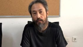 Японського журналіста звільнили з трирічного полону бойовиків у Сирії