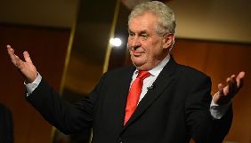 &laquo;Репортери без кордонів&raquo; вимагають від президента Чехії вибачитися за жарт про журналістів