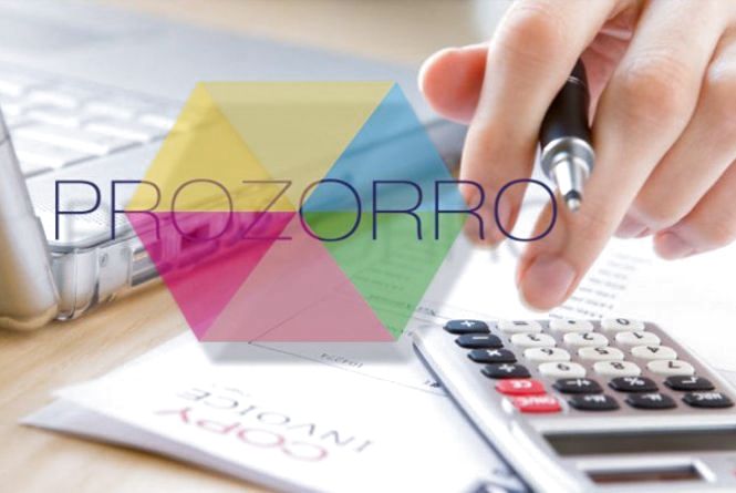 1-2 листопада - тренінги Prozorro та Bihus.info в рамках проекту ProZorro Media Hub з розвитку журналістики даних