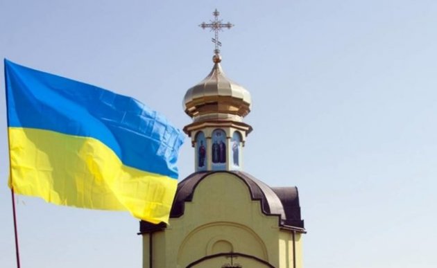 Лише 28,5% жителів України кажуть, що знають, що таке томос – опитування КМІС
