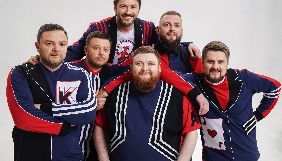 На Новому каналі стартує третій сезон &laquo;Вар&rsquo;ятів&raquo; з новим режисером