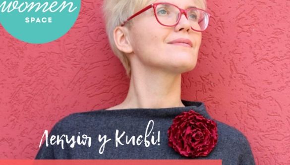 4 листопада &ndash; майстер-клас Тетяни Трощинської &laquo;Говори, пиши, думай &ndash; як ЗМІ&raquo;
