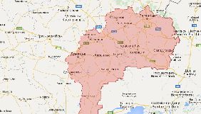 Довіра до інформації про Донбас від ЗМІ в українців низька &ndash; опитування КМІС