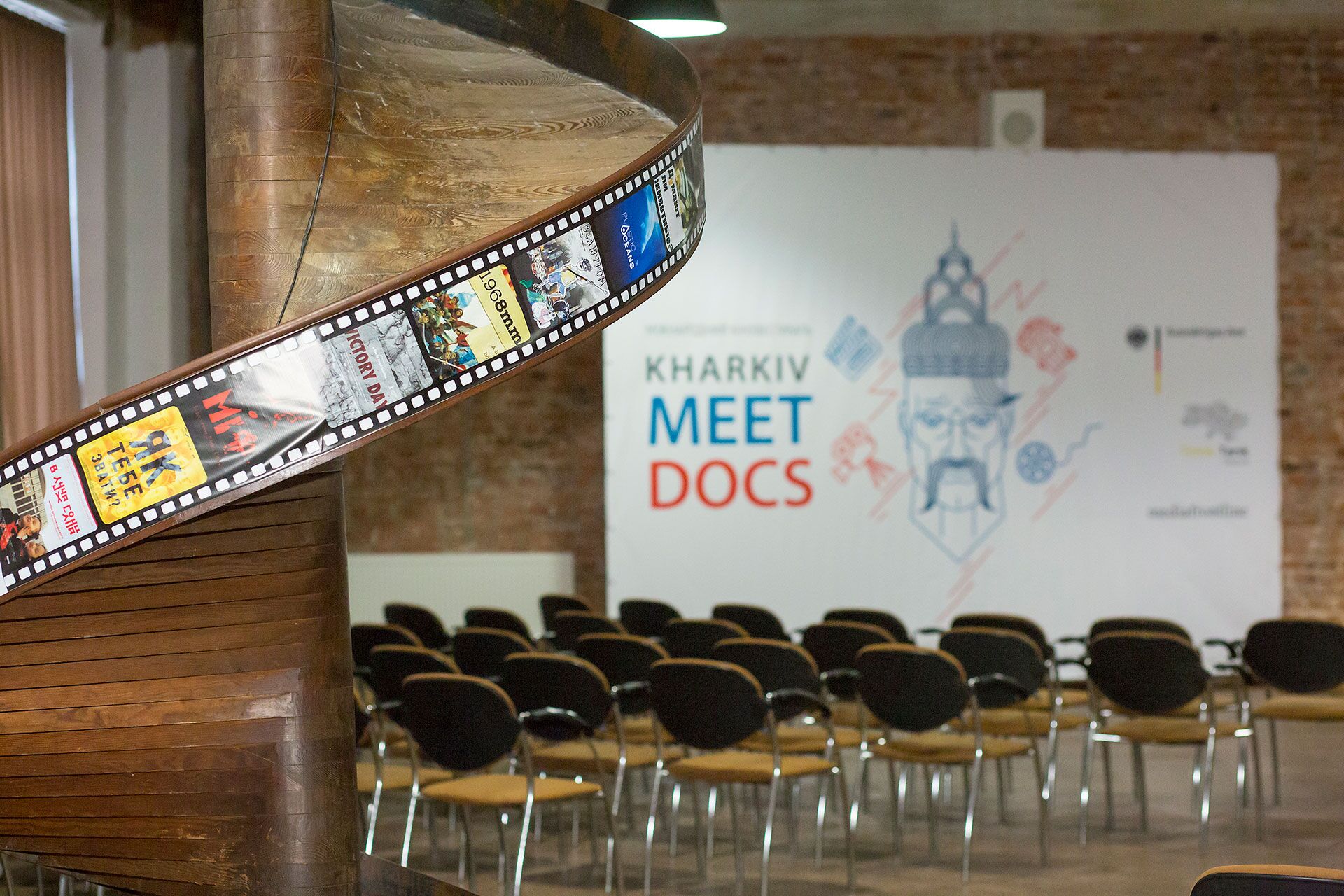 Другий міжнародний кінофестиваль Kharkiv MeetDocs оголосив переможців