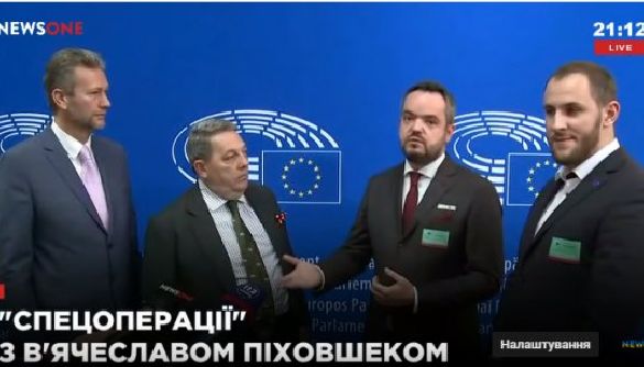 Обережно! Консерви вибухають! NewsOne та 112-го захищають євросимпатики РФ