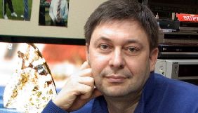 Суд продовжив арешт Вишинському