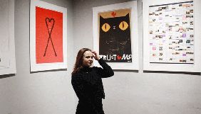 У Кримському домі відкрили виставку плакатів про довіру