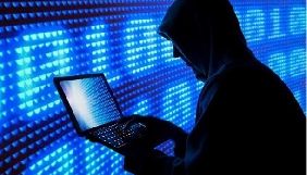 У Миколаєві викрили хакера, який розповсюджував вірус через YouTube - Кіберполіція