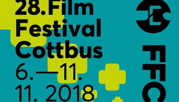 Німецький кінофестиваль у Коттбусі покаже українське кіно в рамках спеціальної програми