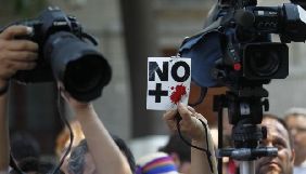 Злочини проти журналістів повинні бути ретельно розслідувані – США