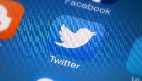 Twitter видалив понад 10 тисяч профілів за заклики не голосувати на виборах до Конгресу США