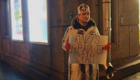 У Санкт-Петербурзі заарештували учасника пікету проти телеведучого Володимира Соловйова