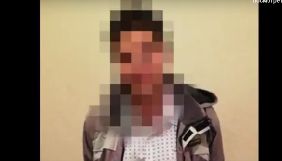 Припинена діяльність дев’ятьох адміністраторів антиукраїнських спільнот у соцмережі – СБУ