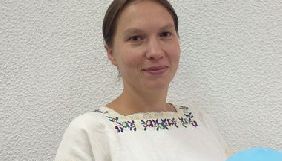 Член редколегії VoxUkraine Олександра Бетлій стала головним економістом Мінфіну