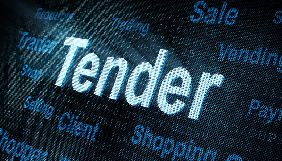 Держкомтелерадіо оголосив повторний тендер на проведення інформкампанії про НАТО