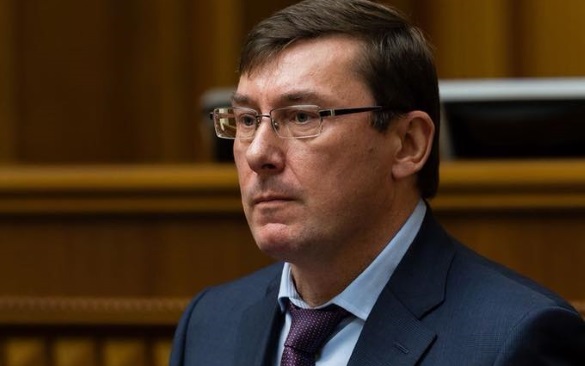Генпрокурор Юрій Луценко заявив про відставку – депутати її не підтримали